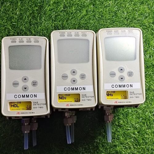 议价理研计器气体检测仪GD-70DGD-70D-EAGD-70D-EC