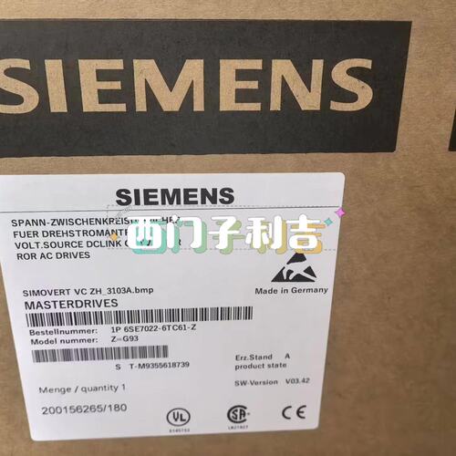 议价变频器6SE7022-6TC61-Z6SE7021-8EB61-Z6SE7023-4TC61-Z