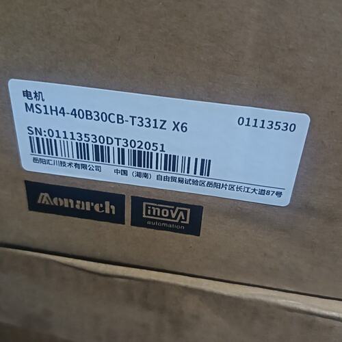 议价伺服电机MS1H4-40B30CB-T331ZMS1H440B30CBT331Z