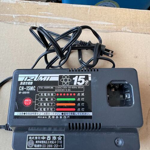 议价泉精器液压钳REC-14REC14REC-14AREC-14BREC-14MREC-14E