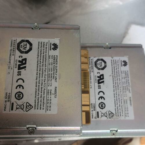 议价整流模块R4850S1R4850G2R4850N2