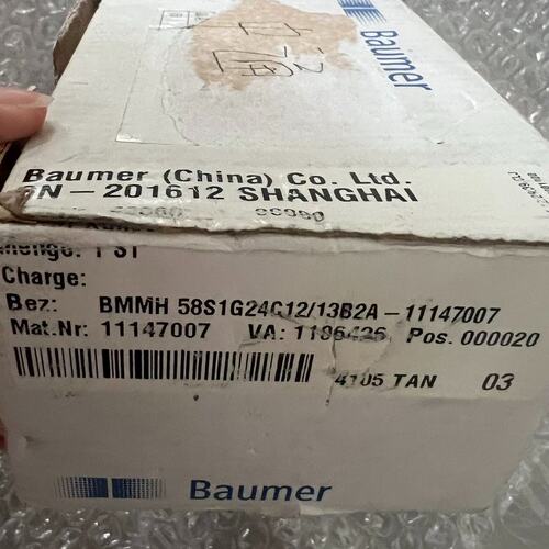 码器BMMH 58S1G24C12/13B2A-11147007BMMH 58S1G24C12/13B2MH 58S