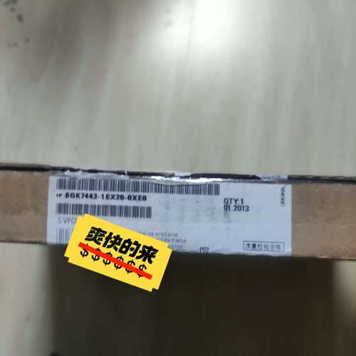 议价6GK74431EX200XE0通信处理器实物-议价