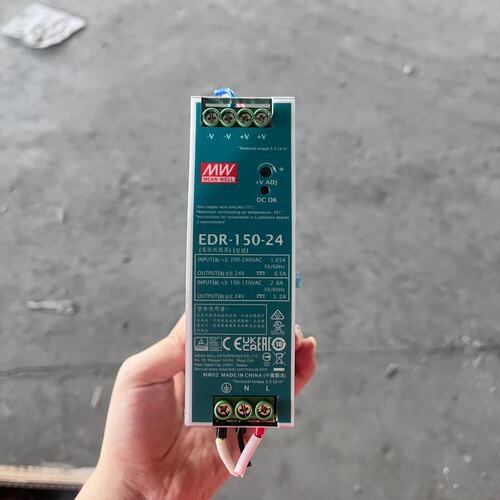议价导轨电源EDR-150-24EDR15024EDR15024EDR-15024EDR150-24