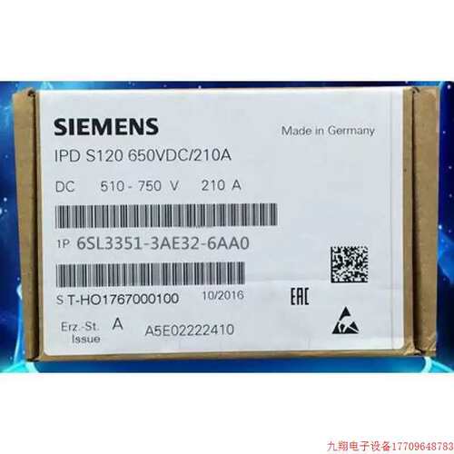 议价拍前:6SL3351-3AE32-6AA0S120 备用IPD-卡6SL33513AE326AA0