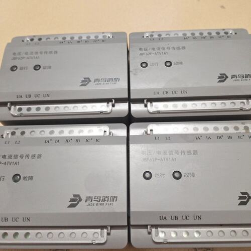 议价北大青鸟电压电流信号传感器JBF62P-ATV1A1JBF62PATV1A1