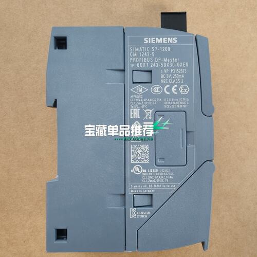 处理器6GK7243-5DX30-0XE06GK7243-5DX31-0XE06GK7242-5DX30-0XE0