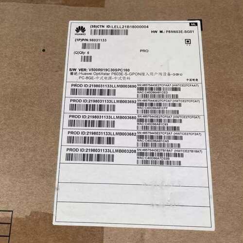 议价OptiXstar P603E-S-GPON ONU设备