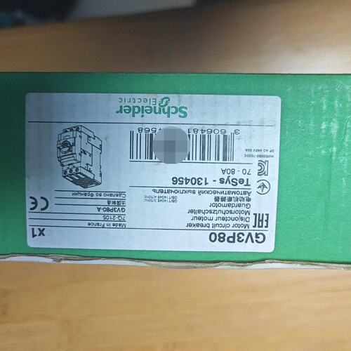 议价电动机断路器GV3P80GV3P65GV3P73