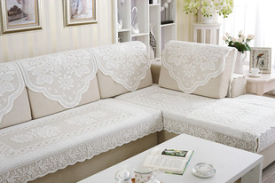 米色纯白蕾丝沙发垫沙发巾棉麻特价欧式靠背巾扶手巾田园沙发盖布