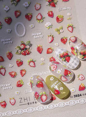 红色玫瑰美甲贴纸3D立体浮雕贴纸手机平板电脑笔记本文具手账贴画