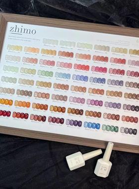 冰透甲油胶套装焦糖裸色红色奶咖小套系美甲店专用全套色系甲油胶