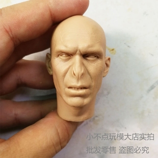1/6 伏地魔白模 头雕 哈利波特大反派大Boss 魔法学院 DIY大丑角