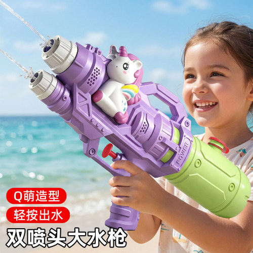儿童水枪【双喷头打水仗玩具】