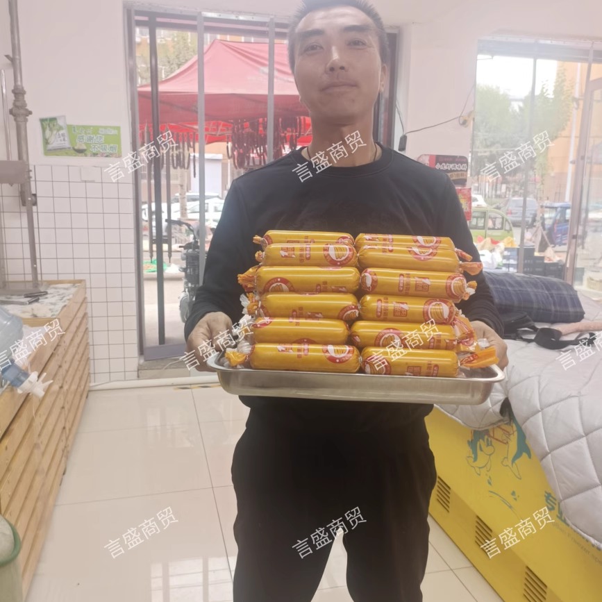 东北特产老式肉肠传统工艺灌制即食肉肠香蕉肠烤肠早餐儿童肠新鲜