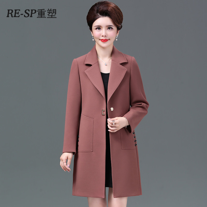 2020秋装新款妈妈风衣女阔太太高贵大码中老年女装中长款洋气风衣