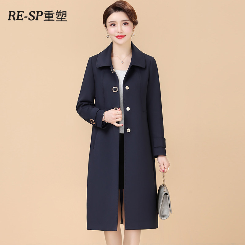 妈妈秋装新款高端风衣女中长款40岁50中老年女装阔太太春秋女外套