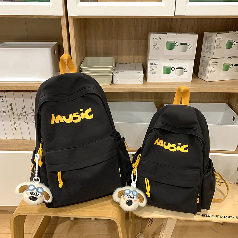 儿童春游研学小背包男童轻便户外旅行双肩包小学生出游补课小书包