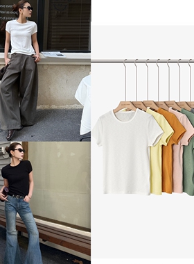 seawhen海维恩 面料巨舒服气质圆领竹节棉纯色正肩短袖T恤上衣女