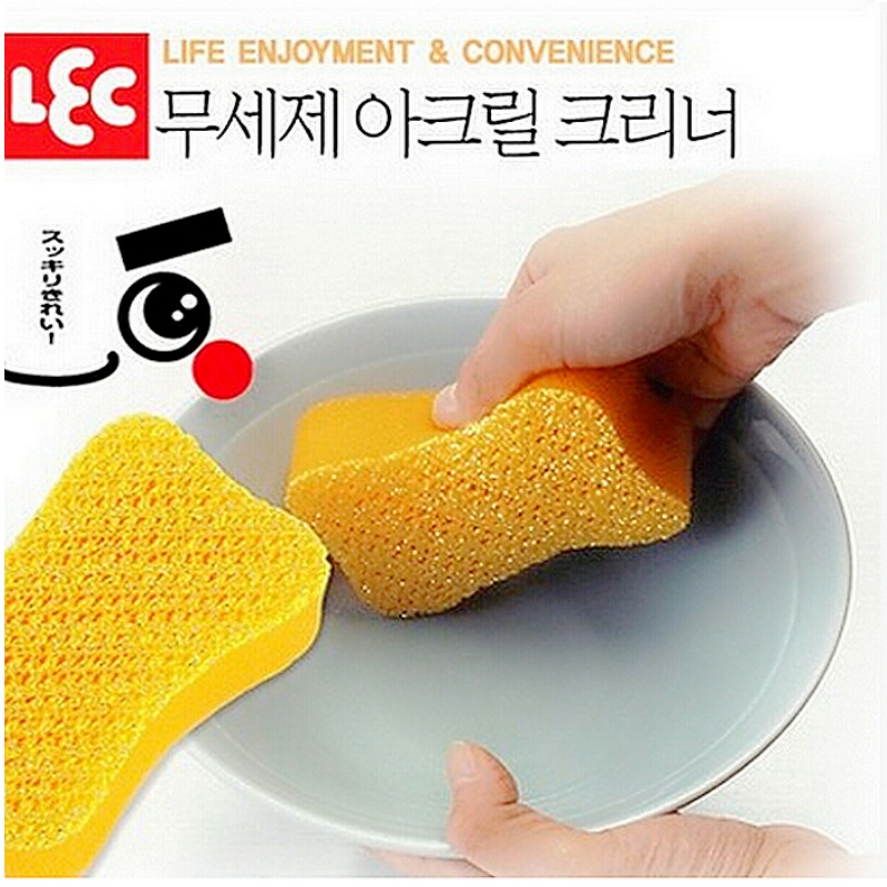 日本lec洗碗海绵清球块百洁布