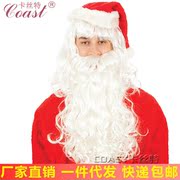 Perruque cheveux courts - Ref 2612733 Image 36