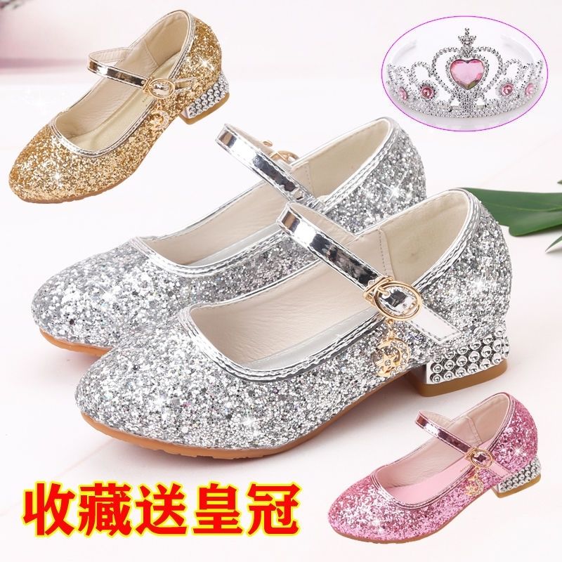 25儿童高跟鞋水晶单鞋儿童公主鞋软底公主亮闪闪水晶鞋走秀钢琴