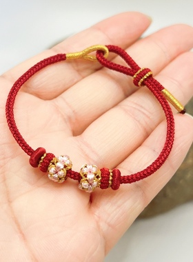 铃兰花手绳半成品桃花结璎珞灯笼结红绳手链可穿串黄金饰品转运珠