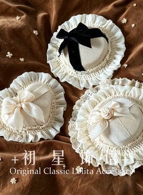 Lolita手作蝴蝶结圆顶小帽心形小礼帽发夹洛丽塔甜美少女心头饰
