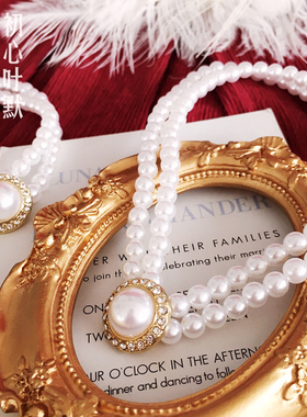 Lolita茶话会颈链双层珍珠项链