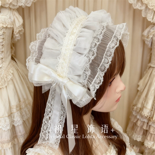 初星古典lolita头饰黑粉洛丽塔发带生成色蕾丝kc发箍手作小物