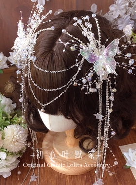 铃铛汉服流苏发夹头饰水晶