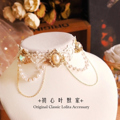 taobao agent Classic necklace, short chain for key bag , Lolita style