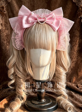 MAID昭和十字恋人 原创手作Lolita发箍kc蝴蝶结手袖软妹发饰