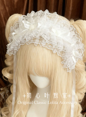 lolita蕾丝发带发饰蝴蝶结可搭心情限定头饰少女洛丽塔配饰蓝色kc