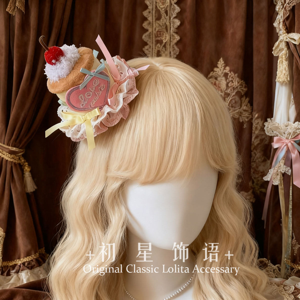 初星lolita少女心呲甜粉色樱桃蛋糕帽子发夹甜美可爱小礼帽