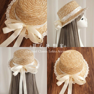 日系森女少女复古lolita纯色平顶蝴蝶结编织草帽花边遮阳帽 包邮