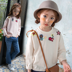 Blouson pour fille - Ref 2158025 Image 6