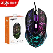 爱国者裂纹发光鼠标吃鸡lol电竞牧马人台式 笔记本电脑USB有线游戏