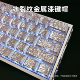 水裂纹侧刻冰裂纹金属漆键帽透光客制化机械键盘键帽原厂高度适配