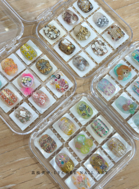 荔枝Nail｜小鼻嘎版！INS短甲打版收纳盒9格DIY需要自己粘贴哟
