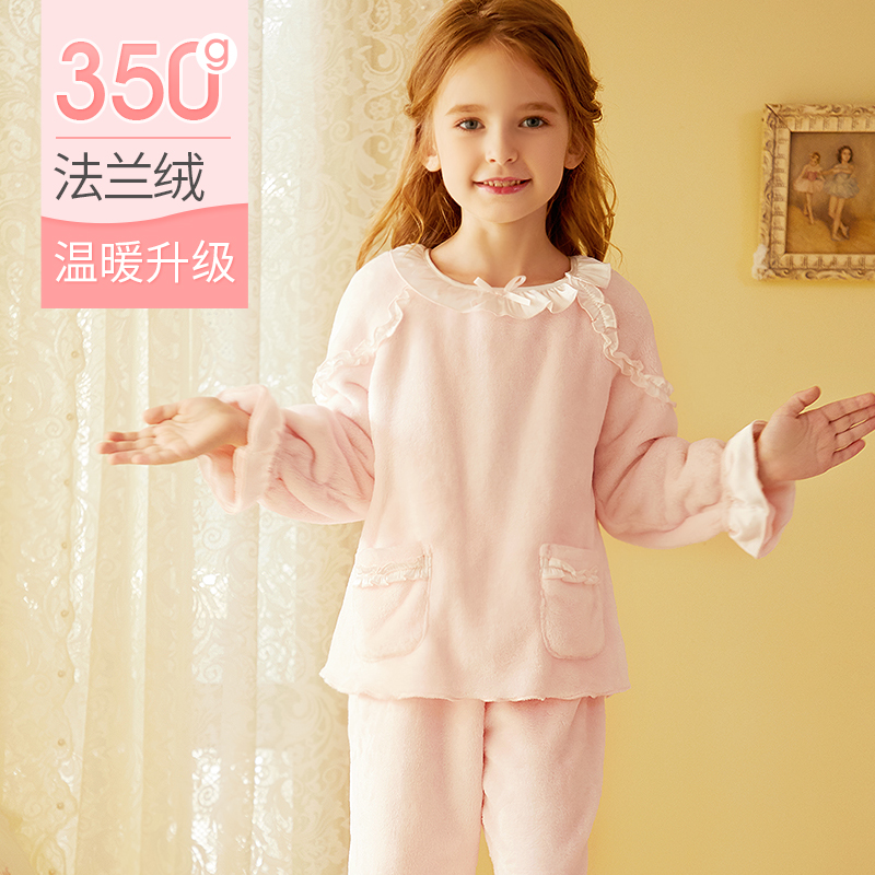 rosetree儿童珊瑚绒加厚保暖睡衣