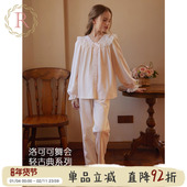 RoseTree女童睡衣2025新款 春秋季 纯棉儿童女孩公主风中大童家居服