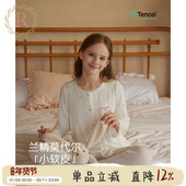 儿童女孩家居服2025新款 RoseTree女童莫代尔睡衣春秋长袖 套装 a类