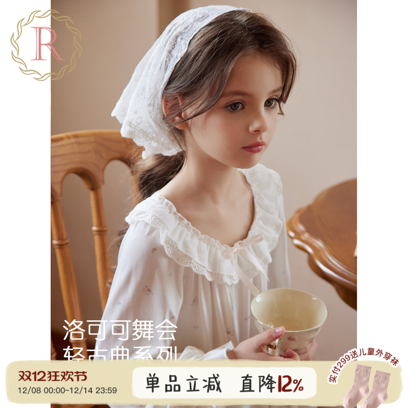 女童春秋季古典公主风家居服2025