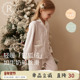 RoseTree女童睡衣秋冬半边绒儿童珊瑚绒法兰绒套装 冬季 女孩家居服