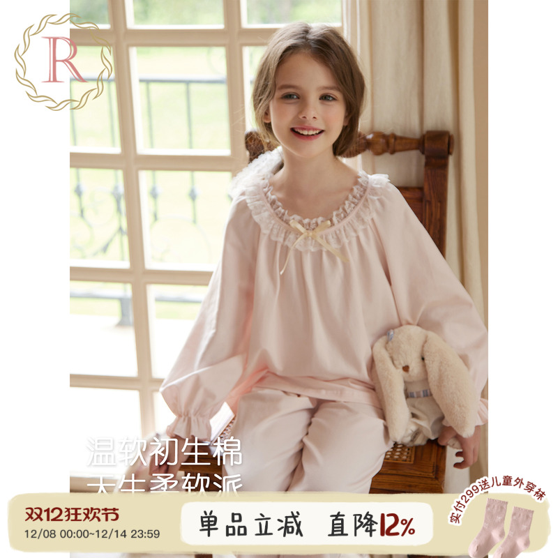 女童纯棉公主风家居服2025新款