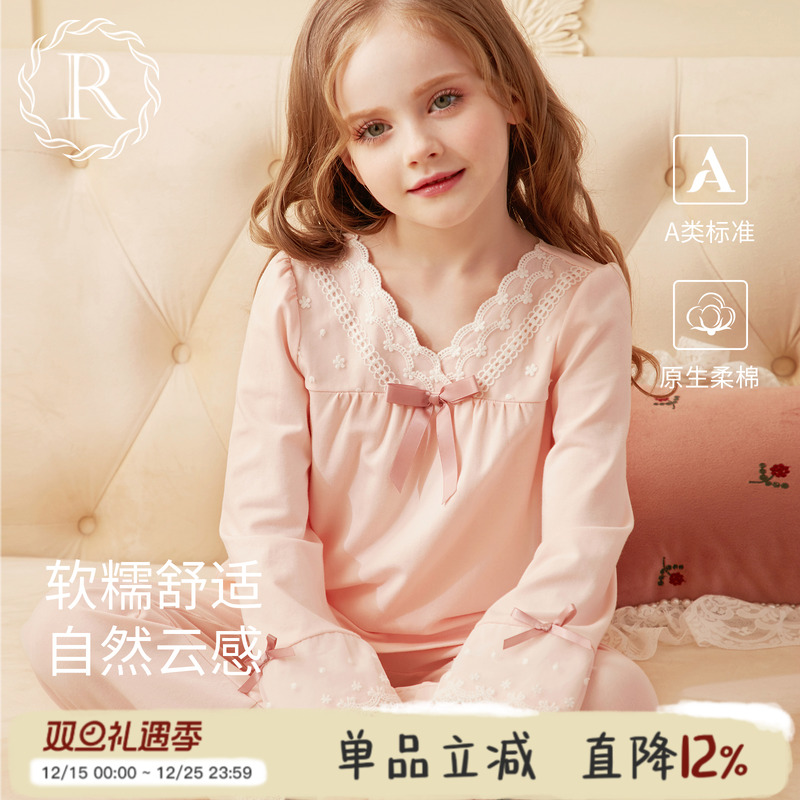 女童秋季纯棉家居服A类睡衣套装