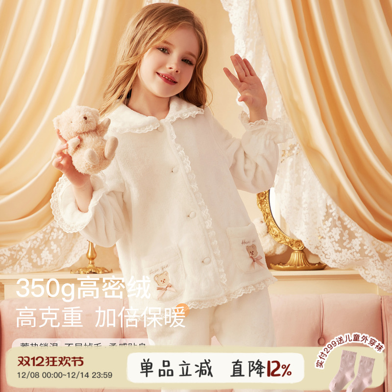 rosetree冬季蕾丝小熊法兰绒套装