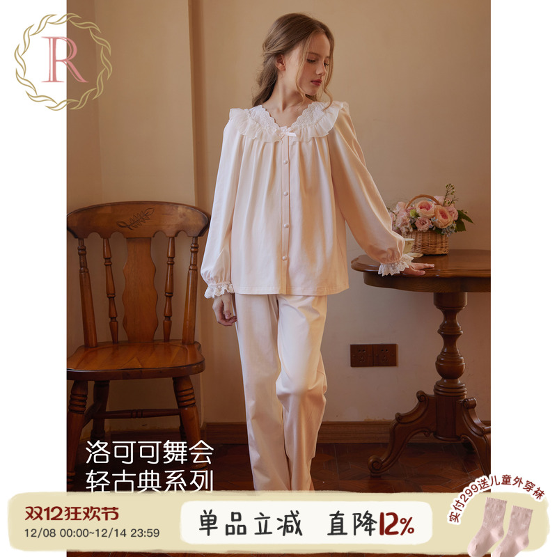 海蒂公主古典家居服纯棉2025新款