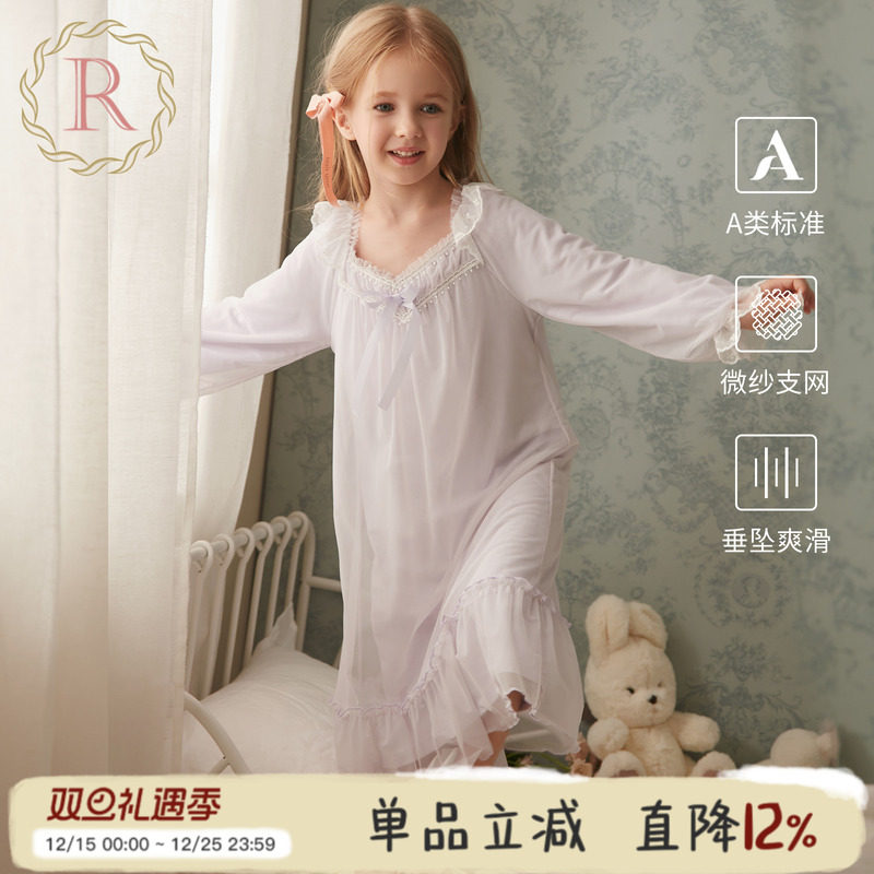 女童春秋季长袖睡裙公主风睡衣